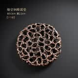 陶福气 创意圆形铜制壶承干泡台功夫茶具配件紫砂壶养壶垫盖碗托 镂空铜雕圆垫