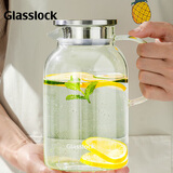Glasslock耐热玻璃冷水壶高硼硅家用大容量凉白开水壶泡茶果汁壶1800ml
