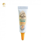 启初儿童宝宝防晒霜婴幼儿水润防晒露防晒乳清爽水润不油腻 SPF40PA++ 水润防晒露5g【体验装】