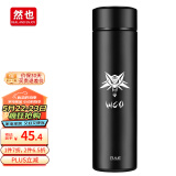 然也（RAE）保温杯316L不锈钢水杯泡茶杯男女士学生车载杯子500ml WCO黑色