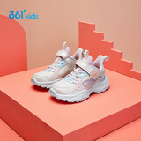 361°童鞋 儿童运动鞋2024冬季女小童革面缓震回弹休闲鞋粉 30 
