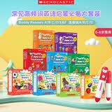 【点读版】Buddy Readers （96册）+高频词（100册）+学乐点读笔 趣味性故事常见高频词英语启蒙大套装 0-6岁 英文原版美国学乐出版社  小学教辅
