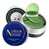伊诗兰顿（isilandon）抹茶细致眼贴膜60片 补水保湿眼膜眼膜贴 眼部护理 眼周护理 烟酰胺眼膜60片+抹茶眼膜60片/盒