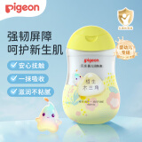 贝亲（Pigeon）抚触油婴儿 新生宝宝身体按摩保湿  水三角润肤油200ml