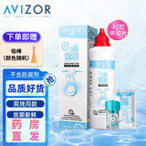 优卓优可伶双氧水225mlok镜gp护理液优润眼药水硬性角膜塑形镜RGP护理 优卓优可伶双氧水 225ml