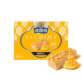 徐福记醇厚芝士沙琪玛2枚精美盒装 满口芝士 咸甜搭配超好吃