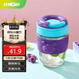 miGo甜甜圈玻璃杯吸管水杯高颜值熊PP茶杯耐高温咖啡杯340ml朋克派对