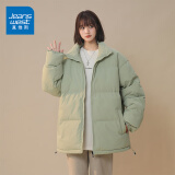 真维斯（JEANSWEST）棉服女士短款棉衣2024新款时尚秋冬季保暖外套加厚情侣棉袄面包服 豆绿 纯色 S