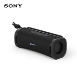 索尼（SONY）ULT FIELD 1 便携式蓝牙音箱 户外防水音响 重低音蓝牙5.3 支持AAC 黑色 礼物