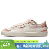 NIKE板鞋女经典缓震BLAZER LOW '77运动鞋DQ1470-601浅柔粉35.5