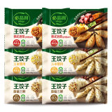 必品阁王饺子水饺 韩式泡菜煎饺速冻蒸饺方便早餐速冻儿童早饭半成品 泡菜/菌菇/玉米各2袋共 2940g