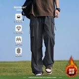 Homlean美式机能伞兵工装裤男秋冬加绒保暖阔腿休闲加厚长裤S6603深灰L
