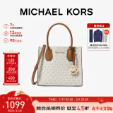 MICHAEL KORS新年礼物MK女包MERCER老花单肩手提斜挎包 中号 香草色/橡果棕