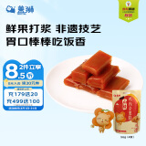 盖狮山楂鸡内金果糕56g茯苓山药儿童零食果条独立包装享宝宝辅食谱