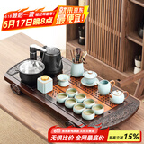 唐丰 整套功夫茶具套装家用茶盘一体茶台茶海茶杯盖碗电热磁炉四合一 双龙圆角茶盘+天青宋辞 14头