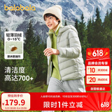 巴拉巴拉童装儿童羽绒服男女童轻薄秋冬季中大童短款外套