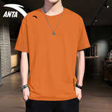 安踏（ANTA）冰丝速干短袖t恤男2026春夏季男士凉爽透气弹力跑步健身运动服饰 -9砺黄色【圆领速干】 XL /180 适合140-160斤