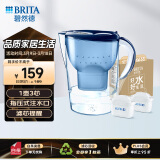 碧然德（BRITA） 过滤净水器 家用滤水壶 净水壶 海洋系列 3.5L蓝色 一壶3芯装 环保加固包装