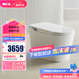 NUA努优安 U806智能马桶全自动冲水智能坐便器即热烘干智能一体机 N806旗舰版+天猫精灵+香薰系统 305/350/400 下单备注坑距