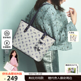 纽芝兰（NUCELLE）【赵昭仪同款】飞马托特包大容量女包2025新高级感单肩通勤女士包