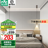 雷士（NVC）北欧轻奢吊线吊灯餐厅灯卧室灯百搭床头小吊灯灯具灯饰 D款黑奢金  6瓦LED 3000K 单支装