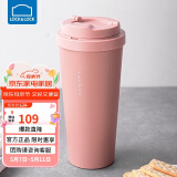 乐扣乐扣（LOCK&LOCK）保温杯遇见元气保温保冷咖啡杯弹跳盖男女颜值水杯550ML粉色