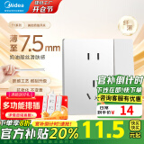 美的（Midea）开关插座面板全屋套餐86型家用一开五孔电源插座超薄T1奶油白开关 【新国标】一开单控五孔插座