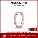 潘多拉（PANDORA）[新年礼物]命运之轮戒指玫瑰金色密镶高级简约小众生日礼物送女友