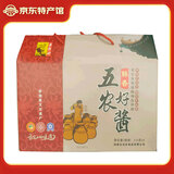 五农好酱 老酱豆 黄豆酱 辣椒酱210g*2瓶下饭菜河南兰考特产 老酱豆2瓶+辣椒酱2瓶礼盒装