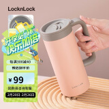 乐扣乐扣（LOCK&LOCK）保温保冷杯 带盖男女学生办公咖啡茶杯水杯子500mL粉色LHC4247PIK