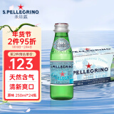 圣培露（S.Pellegrino）含气天然矿泉水 250mlx24 玻璃瓶轻享装  意大利原装进口气泡水