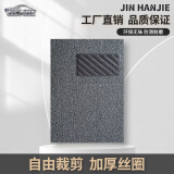 金瀚杰汽车丝圈脚垫通用保护垫可自剪裁单片个主副驾驶位车脚垫防水加厚 黑灰色主驾驶单片