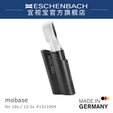 宜视宝（ESCHENBACH）德国原装进口带LED灯高倍玉器古玩珠宝鉴定12.5倍放大镜151112 12.5倍放大镜+支架