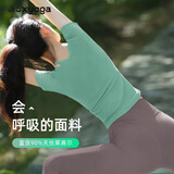 双秀瑜伽瑜伽服上衣女2024新款短袖高颜值绝美高级感专业普拉提健身套装秋 孔雀绿短袖 S （80-100）