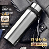 慕馨（moosen）保温杯定制logo开业活动刻字水杯广告护士纪念礼品同学会印字杯子 钢本色【抗菌款】 1100ml