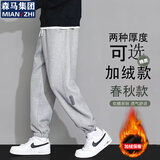 棉致休闲裤子男冬季大码运动长裤卫束脚裤保暖加绒男裤 灰色 2XL