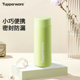 特百惠（Tupperware）小巧瓶190ML便携保温杯直饮杯男女学生儿童水杯子 香芹绿