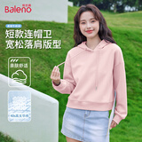 班尼路（Baleno）短款连帽卫衣女2026年秋季新款户外宽松休闲校园潮流时尚长袖上衣