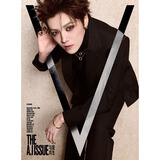 V中文版杂志2025年2期 封面 鹿晗 单人封面 期刊杂志