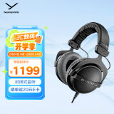 拜雅（beyerdynamic） DT770 PRO 头戴式 专业录音 封闭式监听耳机 80欧低阻版