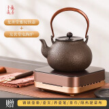 龙善堂铁壶 纯手工铸铁壶铁壶电陶炉煮茶烧水壶家用茶具 雅丸1000ML+友茗堂电陶炉