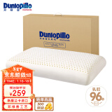 邓禄普（Dunlopillo）ECO高回弹优眠枕 斯里兰卡进口天然乳胶枕头  颈椎枕