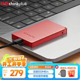 联想 thinkplus移动硬盘固态 USB3.2高速PSSD移动存储小巧便携读取550MB/S US100红色【512G】