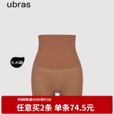 ubras高腰收腹提臀裤压缩塑身裤束腰修身女士内裤女胡桃木三分裤XL