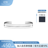 丹尼尔惠灵顿（DanielWellington）dw手镯银色时尚饰品百搭dw男女开口七夕礼物女DW00400008