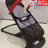哈森熊婴儿摇摇椅哄娃神器哄宝宝哄睡摇篮躺椅可折叠可调节摇摇椅安抚椅 黑色双网款+玩具架+玩具