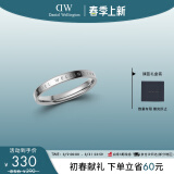 丹尼尔惠灵顿（DanielWellington）dw戒指时尚银色戒指女情侣对戒生日礼物送女友DW00400030