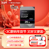 西部数据（WD）26TB企业级氦气机械硬盘HC590 SATA 7200转512MB CMR垂直 3.5英寸WUH722626ALE6L4