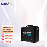 OTHER WORLD COMPUTINGOWC 水母存储固态硬盘雷电2盘位可装8块硬盘固态硬盘