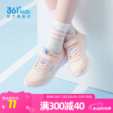 361°儿童运动鞋男童跑鞋中大童秋冬皮革轻便魔术贴女童休闲保暖运动鞋 【四季密网】玫瑰水粉色/黛粉色 38
